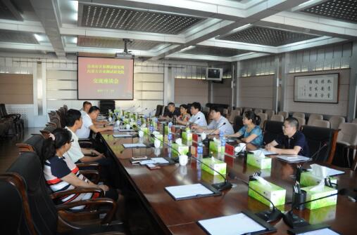 1501121963189278.jpg 1501121963189278.jpg