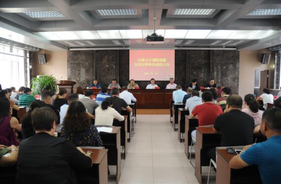 1505810145538328.jpg 1505810145538328.jpg