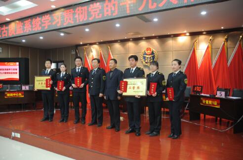 1510625661259014.jpg QQ截圖1.jpg