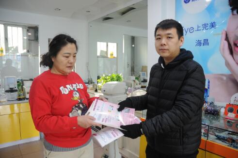 1516155035503513.jpg 1516155035503513.jpg