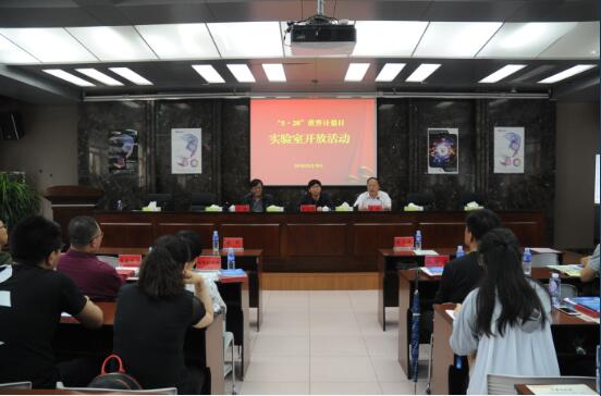 1526873857926170.jpg 1526873857926170.jpg