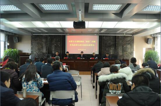 1550200639343787.jpg 1550200639343787.jpg