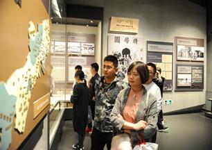 1558426339716605.jpg 1558426339716605.jpg