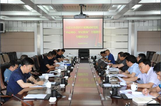 1562816760504468.jpg 1562816760504468.jpg