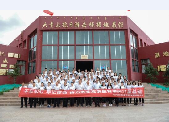 1563418913132655.jpg 1563418913132655.jpg