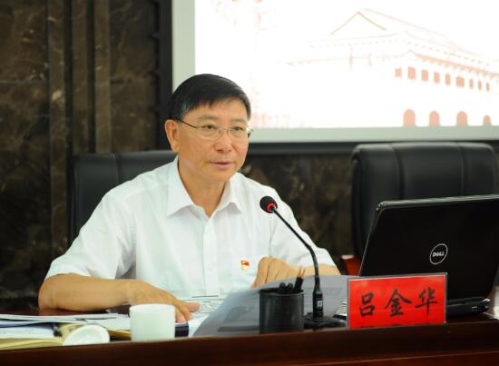 1564649809247644.jpg 1564649809247644.jpg