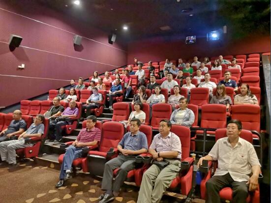 1565255360653111.jpg 1565255360653111.jpg