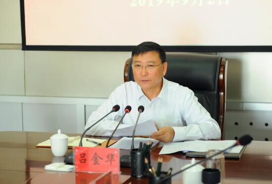 1568017161315913.jpg 1568017161315913.jpg