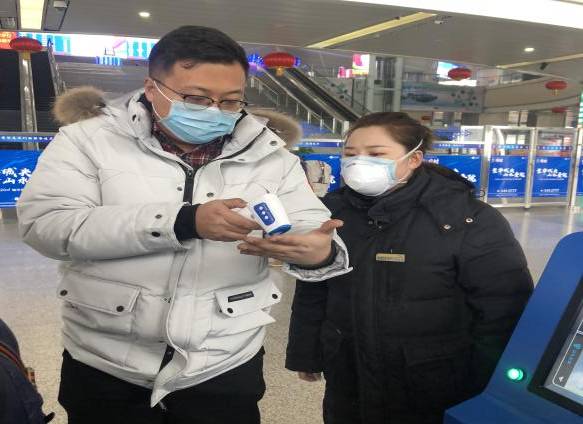 1580453807687331.jpg 1580453807687331.jpg