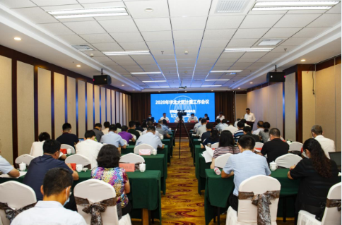 1598431012373996.png 1598431012373996.png