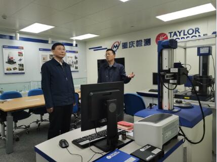 QQ截圖2.jpg QQ截圖2.jpg