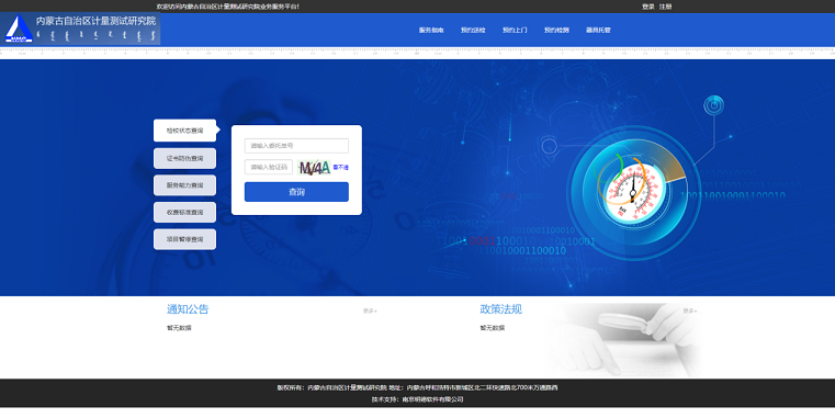 image001111111111111111.png image001111111111111111.png