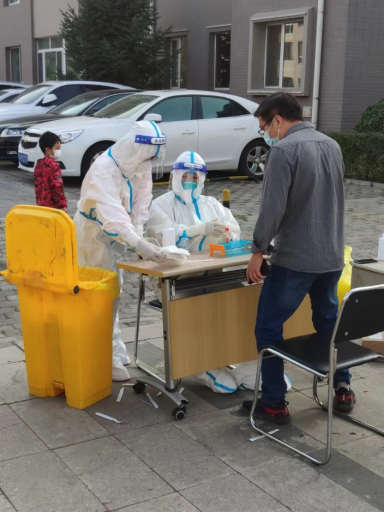 內蒙古計量院黨員干部主動擔當“疫”往無前志愿助力呼和浩特市疫情防控486.png 內蒙古計量院黨員干部主動擔當“疫”往無前志愿助力呼和浩特市疫情防控486.png