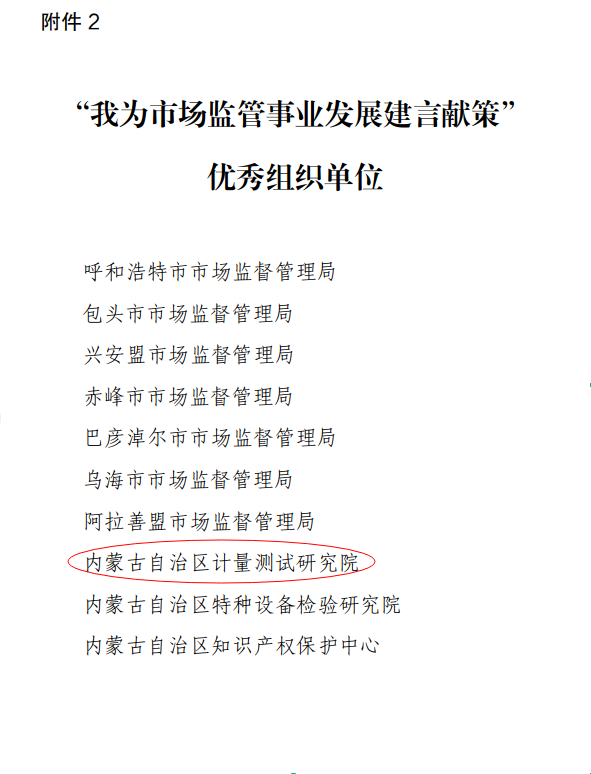 圖片3.png 圖片3.png