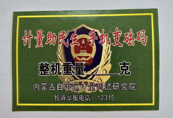 圖片2.png 圖片2.png