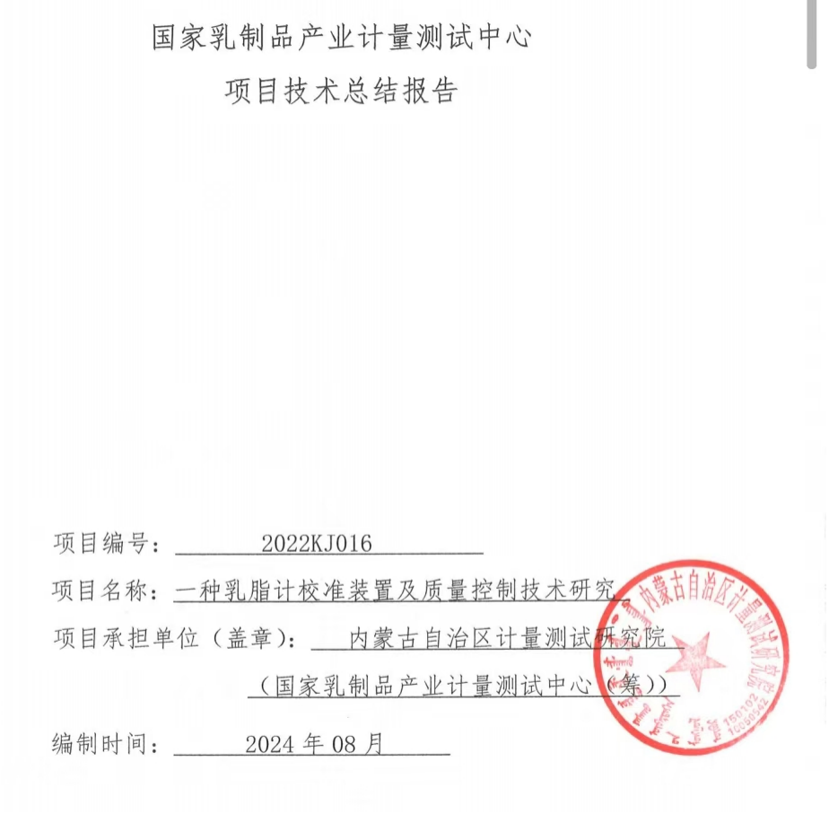 圖片7.png 圖片7.png