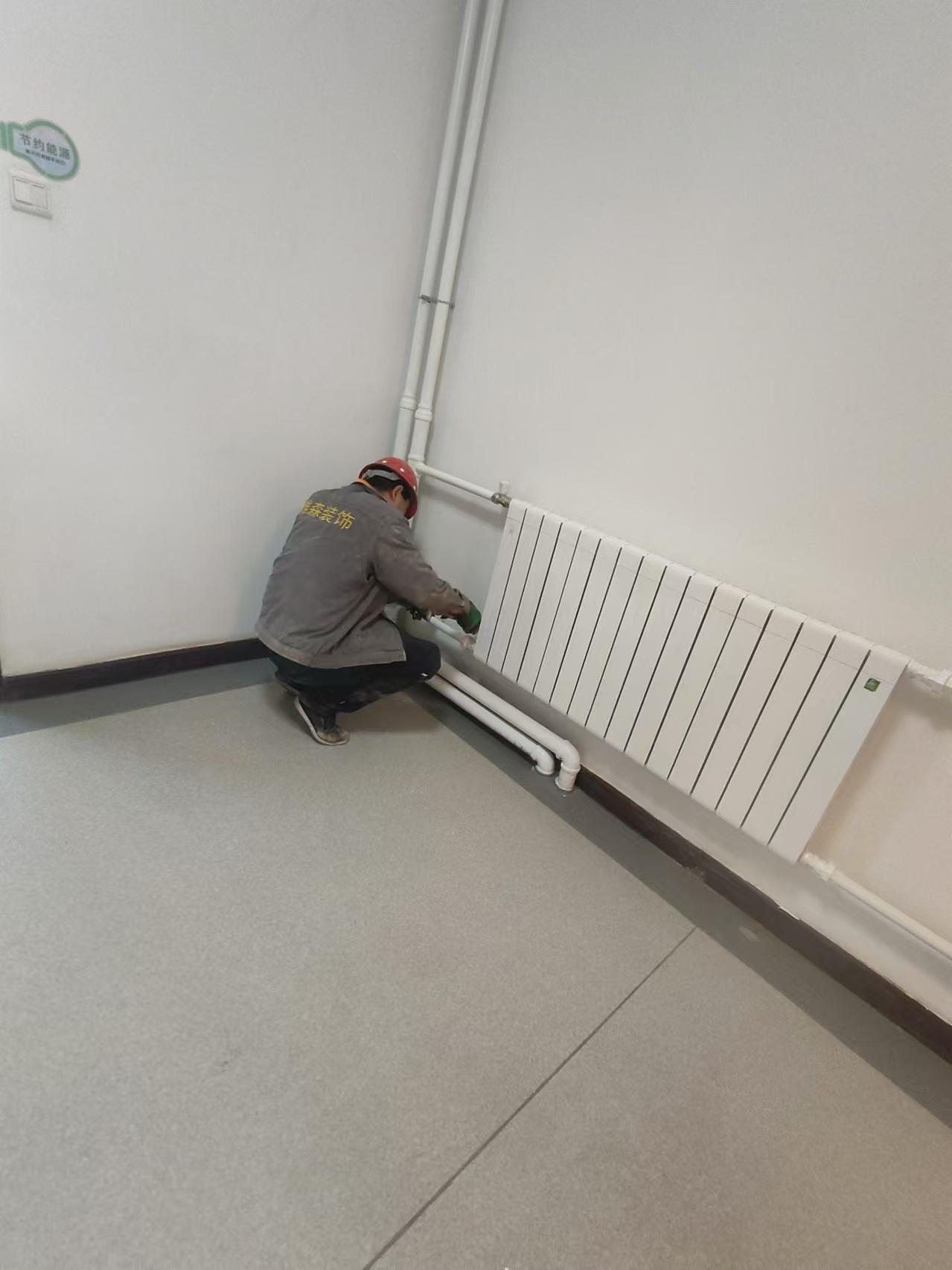 圖片3.png 圖片3.png