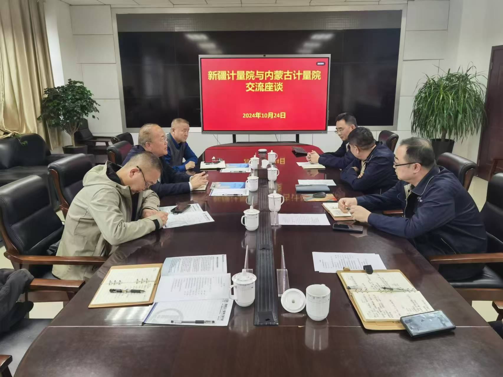 圖片1.png 圖片1.png