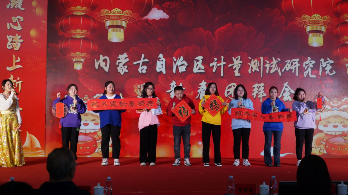 圖片2.png 圖片2.png