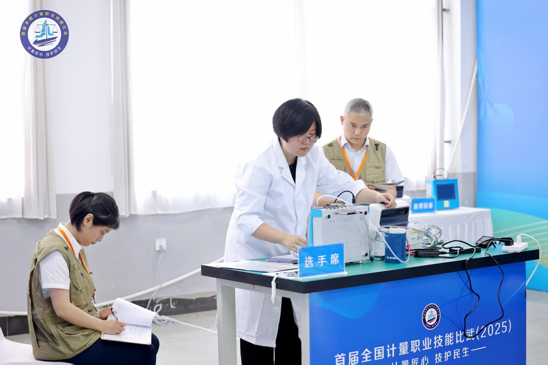 微信圖片_20250620153128.jpg 微信圖片_20250620153128.jpg