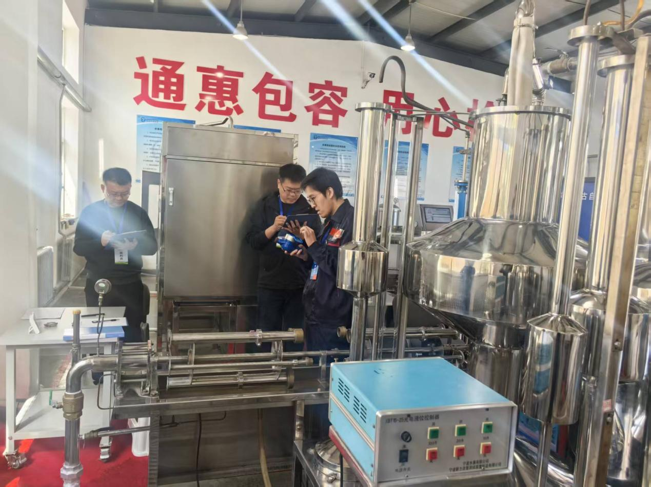 圖片092.png 圖片092.png